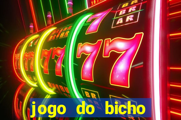 jogo do bicho pantera negra